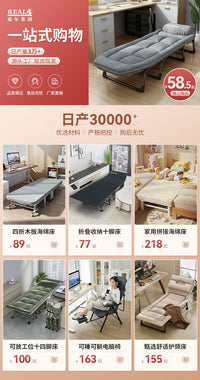 瑞仕达折叠床家用拼床单人椰棕加高加厚午休午睡床陪护床酒店加床