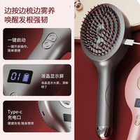 Electric Massage Comb with Vibration and Red Light Therapy