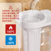 Coffee Cold Water Pitcher, Household Water Storage Jug, Large Capacity Iced Tea Pitcher, Ice Water Jug, Beverage Bucket, Refrigerator Cold Brew Pot