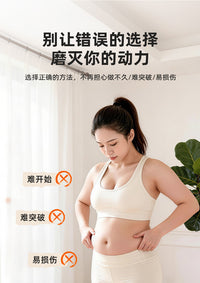 自动回弹俯卧撑支架 家用俯卧撑辅助训练支撑架 运动训练用具