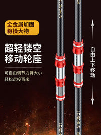 狼王龙魂远投竿海竿海杆抛竿全套装鲢鳙碳素超硬锚鱼竿甩杆海钓竿