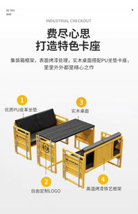 卡座沙发网红创意奶茶店咖啡厅健身房烧烤店烤肉店工业风桌椅组合 组合 单人沙发