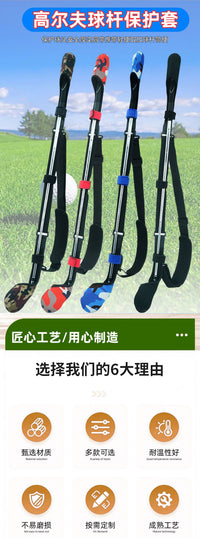 跨境新款便携高尔夫球包球杆套单肩斜挎手提球杆包保护套厂家直供