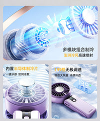 Handheld Cooling Fan with Semiconductor Refrigeration