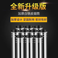 加厚镀锌白铁皮烟管取暖炉炉子柴火锅炉烟囱弯头家用烟筒火炉