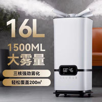 Industrial Ultrasonic Humidifier with Large Mist Output