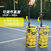PODIYEEN No-Bend Ball Picker with Adjustable Height for Pickleball and Tennis