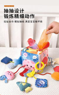 宝宝床挂抽抽乐新生儿拉拉乐抽纸拉绳玩具婴儿推车挂件