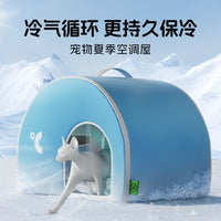 Cooling Pet House for Cats and Dogs with Ice Packs