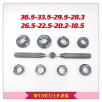 8-Piece Watch Back Opener Tool Set