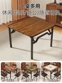 折叠麻将桌家用方桌掼蛋打扑克牌专用棋牌桌简易餐桌饭桌宿舍桌子