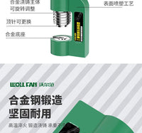 新款液压链条拆链器收割机摩托维修专用拆卸工具液压卸链器通用款