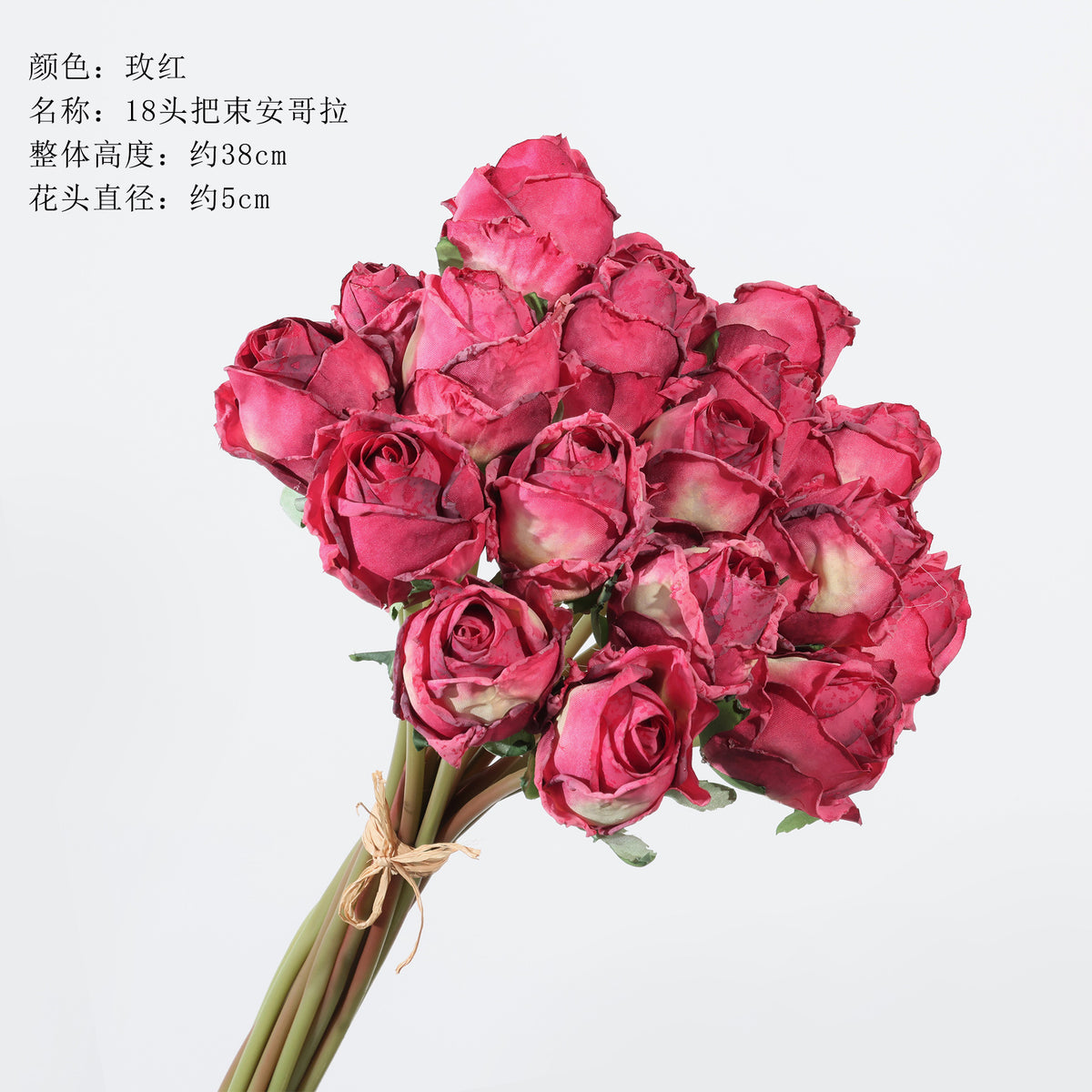 Rose Red