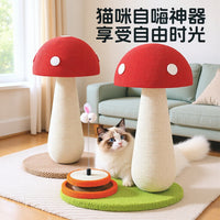 Red Mushroom Cat Scratcher, Sisal Vertical Cat Scratching Post, Interactive Pet Toy, No Shedding