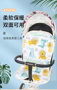 遛娃神器棉垫婴儿车棉垫推车坐垫溜娃神器餐椅安全垫高景观车配件