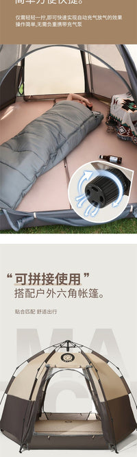 露营充气床垫户外气垫床打地铺六边形家用L自动充气床野营帐篷地