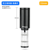 自行车隐藏式把立增高器适用28.6MM前叉龙头延长车把加高抬升头管