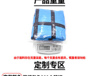 Bedridden Patient Turning Aid Strap for Elderly Care