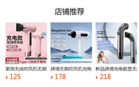 无线擦窗机迷你手持小型充电家用多功能擦玻璃跨境带喷水清洁器
