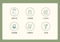 跨境小型便携榨汁机家用榨汁分离机果汁机电动橙汁杯迷你原汁机