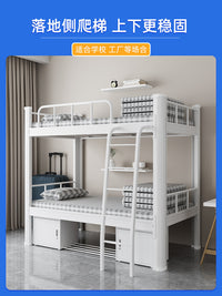 High-End Metal Bunk Bed with Floor Ladder and Storage