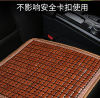 I&P Bamboo Summer Car Seat Cushion Set - Ventilated 3-Piece for Vans and Trucks