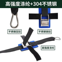 小型304不锈钢万用捆扎带压扣捆绑带打包带拉紧器行李绳厂家直销