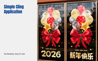2026 Horse Year Window Decal Cling, Fu Character, Seasonal Holiday Door Decoration, New Year Window Art