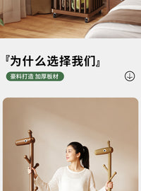 实木挂衣架落地卧室客厅家用移动衣架脏衣篓创意儿童衣帽架置物架