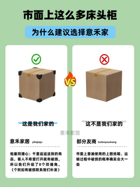 铁艺床头柜替代品小众设计感儿童卧室边几无甲醛轻奢高级小型带灯 【30cm奶白·感应灯】铁艺+长虹玻璃 整装（需自行安装四个脚）