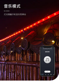 太阳能灯带户外防水超亮LED灯条长条庭院线性景观灯七彩氛围灯带