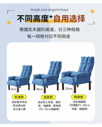 懒人沙发单人椅卧室休闲椅宿舍电脑椅可躺可睡哺乳椅阳台折叠躺椅