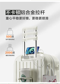 行李箱女2025新款20寸登机箱小型轻便密码箱24耐用旅行箱28拉杆箱 牛奶白【多功能升级款】 28寸