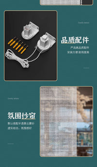 荷花客厅办公室茶室禅意中式装饰印花卷帘窗帘屏风玄关软隔断帘子