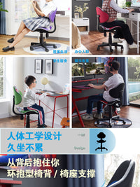 网布办公椅学生学习椅升降写字椅子书桌转椅座椅旋转升降椅强恩逊