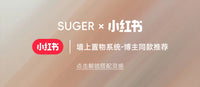 中古上墙轨道悬浮置物收纳架小户型自由组合陈列架壁挂式展示书架 层板80*30cm（现货）