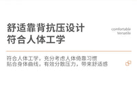 电脑椅舒服久坐书桌椅升降梳妆凳子简约旋转化妆椅亚克力透明椅子
