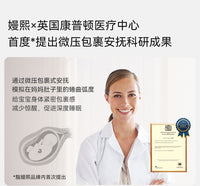 嫚熙婴儿防惊跳包巾四季通用新生儿宝宝襁褓睡袋儿童夏季薄款
