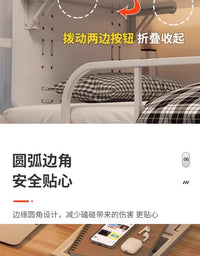 宿舍床上桌大学生书桌小桌板折叠免安装寝室悬空上下铺置物电脑桌 【免安装】暖白色75*33