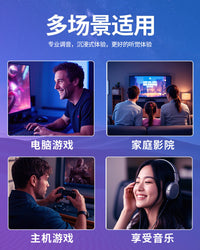 台式电脑音响家用有线笔记本桌面低音炮音箱USB接口高音质双喇叭