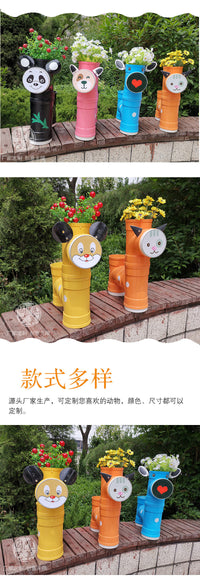 卡通动物小马装饰花架幼儿园植物角户外景观装饰PVC管创意花架