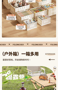 折叠收纳箱带滑轮玩具衣服收纳整理箱车载储物大容量加厚教室卧室