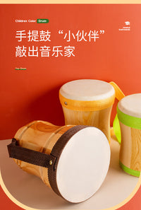 奥尔夫打击乐器儿童手提鼓羊皮手敲鼓幼儿园老师用手拍鼓木制腰鼓 棕色 6寸羊皮手提小鼓（+鼓槌）