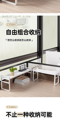 桌面置物架书桌收纳架子超窄办公桌分层架铁艺学生宿舍桌上小书架 窄款网状伸缩款-白色15cm高度(2个装)(可叠加使用)