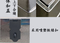 铁皮收纳箱金属工具加厚铁箱五金工具箱有盖家用车载带锁储物箱铁