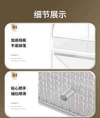 文具收纳盒学生书桌斜插式笔筒办公桌工位抽屉置物架化妆品整理架 透明色-大号【大容量_顶部可置物】