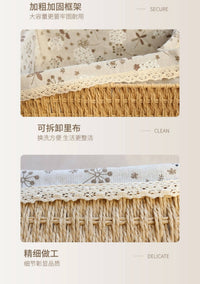编织收纳筐茶几客厅杂物衣服化妆品收纳箱仿藤编储物盒桌面收纳盒