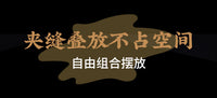 透明塑料抽屉分格收纳盒亚克力手工串珠散珠配饰珠子手链首饰展示 款式A:透明壳6宫格1个