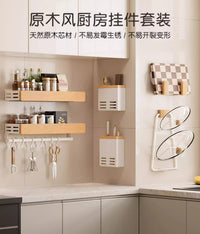 原木风厨房置物架免打孔壁挂式厨具用品刀架锅盖架多功能收纳架子