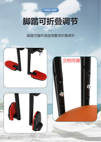Mountain Bike Front Child Seat with Folding Bicycle, Safety Seat for Kids with Pedals and Gears